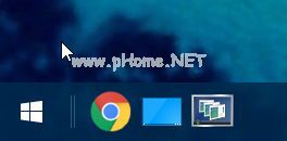 Windows10快速启动栏不见了的解决方案