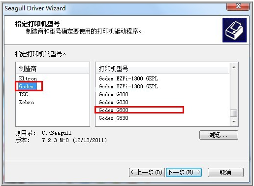 刷機無法打開usb調(diào)試_手機刷機后wifi無法打開_無法打開添加打印機怎么辦