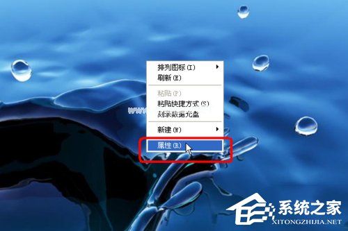 WinXP电脑玩天谕3D游戏提示显存不足的解决方法