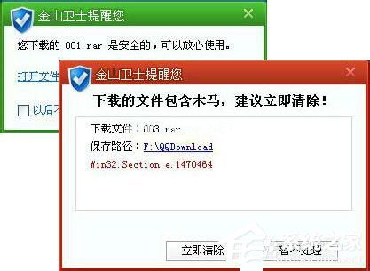 网速不稳定是什么原因？解决网速不稳定的方法