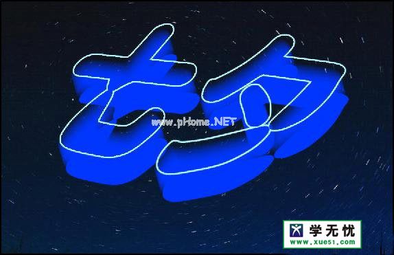 魔棒工具调整图像