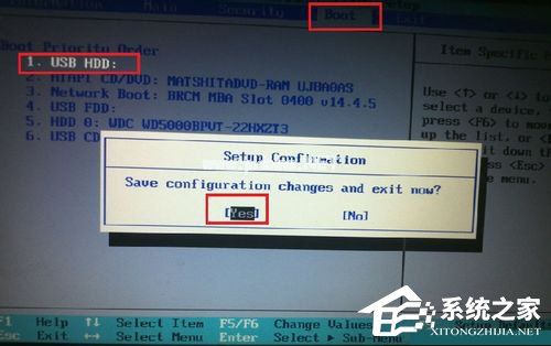GHOST备份系统的方法 GHOST备份系统教程