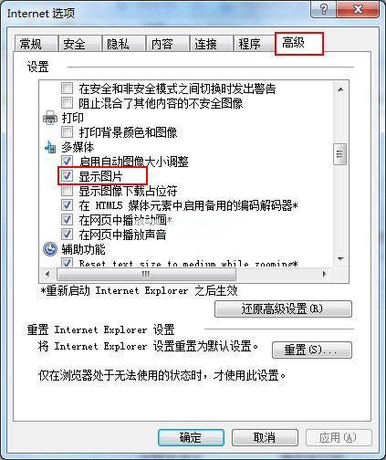 验证码没有了怎么办,验证码没有了怎么办呢