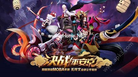 决战平安京资质赛有什么等级 排位赛段位等级顺序介绍[图]图片1