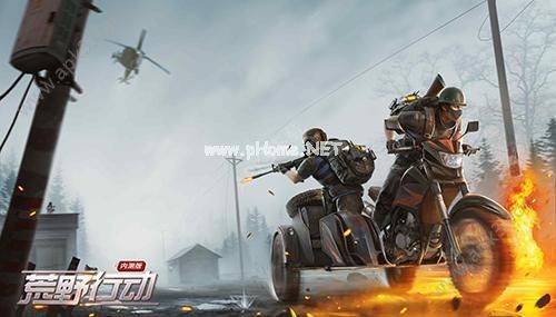 荒野行动11月14日更新内容大全 三轮摩托全新载具曝光[多图]图片2