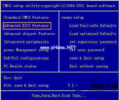 电脑如何设置光驱启动？开机设置光驱为第一启动的步骤