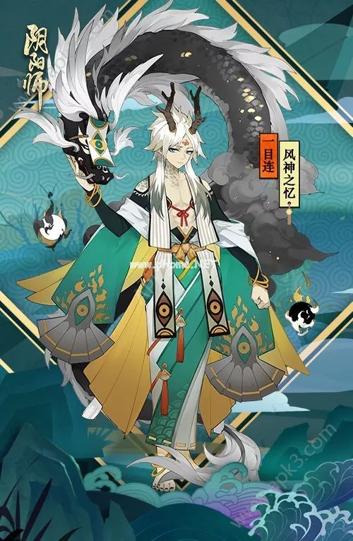 阴阳师一目连风神之忆什么时候出 一目连风神之忆上架时间详解[图]图片1