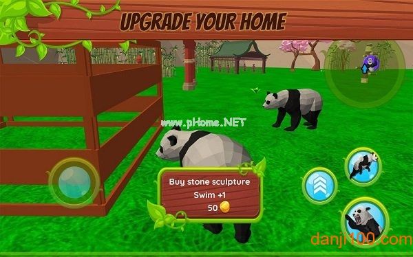 熊猫模拟器中文版