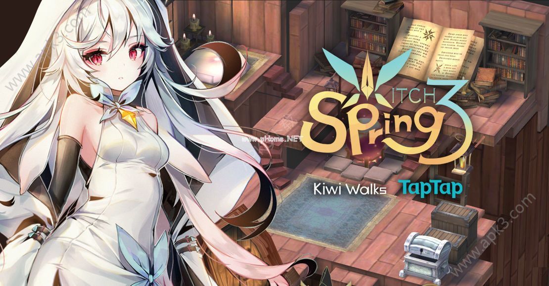 魔女之泉3怎么处置贝利塔 贝利塔选项选择攻略[图]图片1