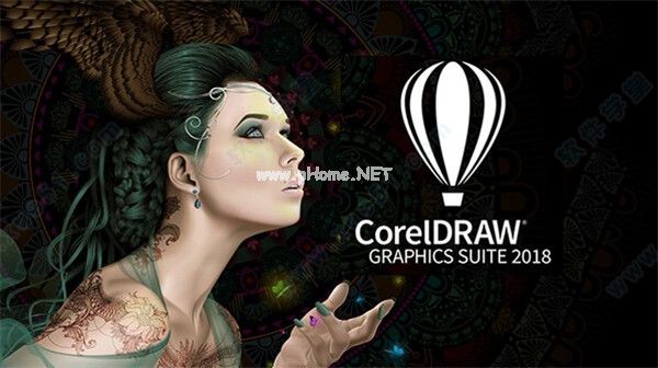 coreldraw  2018中文破解版