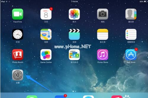 ipadappstore打不开怎么办，ipadappstore打不开是什么原因