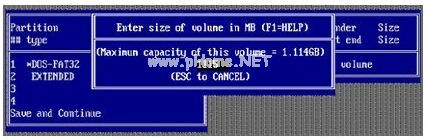 DM分区软件怎么用，DM分区软件使用图文教程