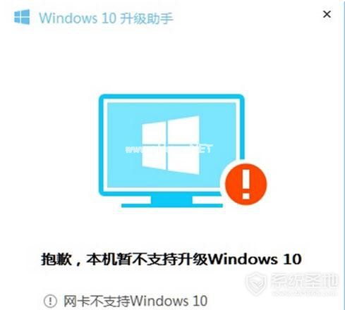win10