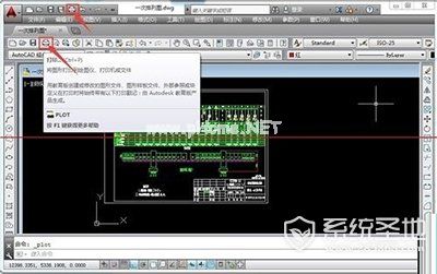 cad怎么打印？cad打印图纸的方法介绍