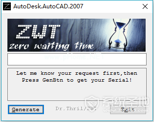 CAD2007注册机