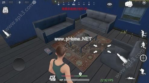 放逐游戏大逃杀物资该怎么寻找？放逐游戏大逃杀寻找物资攻略[多图]图片2