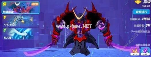 崩坏3rd记忆战场地藏御魂技能怎么样？记忆战场地藏御魂用什么阵容好打？[图]图片1