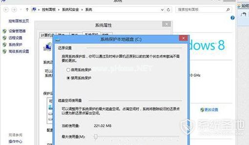 c盘空间越来越小