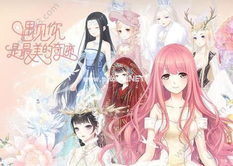 奇迹暖暖国庆专属礼包值得购买吗？奇迹暖暖国庆专属礼包怎么样？[图]图片1