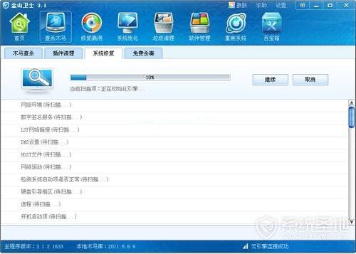 网页图片显示不出来是什么原因？应该怎么解决？