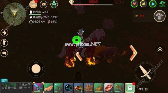 创造与魔法剑齿虎在哪里  剑齿虎坐标位置分享[多图]图片2