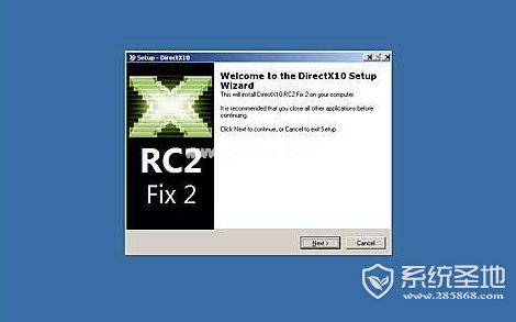 directx是什么意思