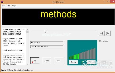 fastreader怎么用？