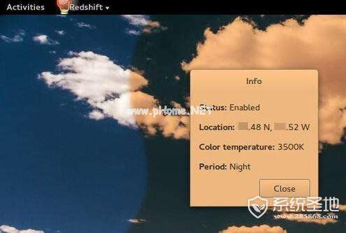 屏幕亮度怎么调节