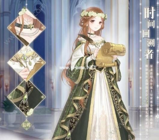 奇迹暖暖时间回溯者套装获取攻略 奇迹暖暖时间回溯者套装怎么获得？[图]图片1