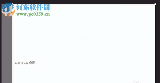 premiere视频导出的设置步骤