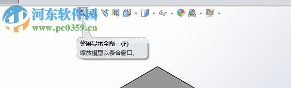 处理solidworks零件隐藏的方法