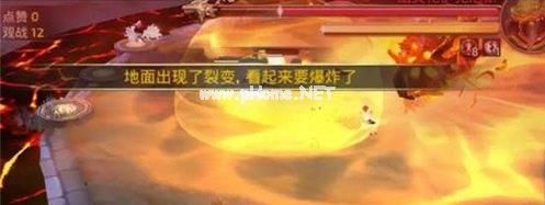 龙之谷手游沙龙巢穴熔岩孤岛攻略 沙龙巢穴熔岩孤岛该怎么打？[多图]图片3