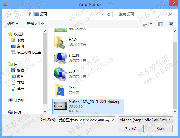优酷ido怎么加字幕？优酷ido为视频添加字幕的方法