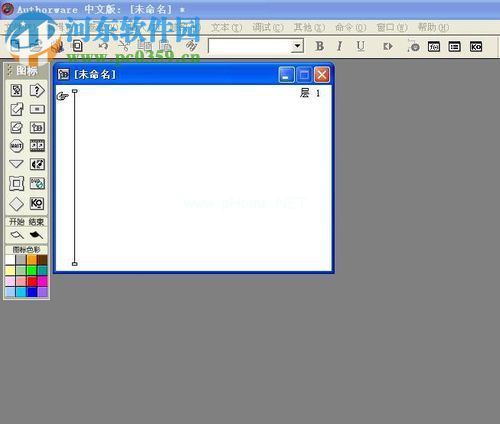 Authorware加图片的方法