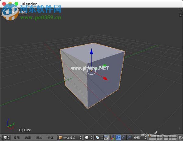 blender自定义窗口界面布局方法