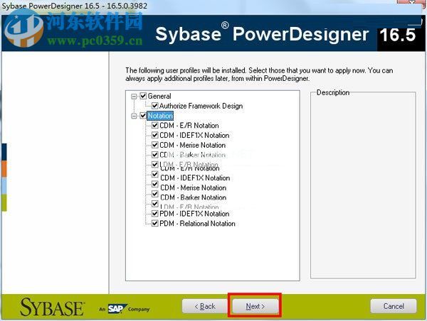 powerdesigner  16.5 破解教程