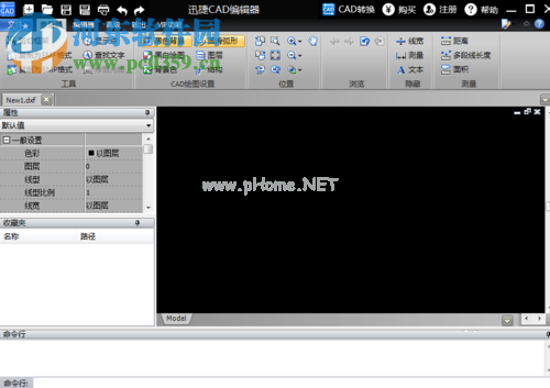 利用CAD编辑器实现多页打印的教程