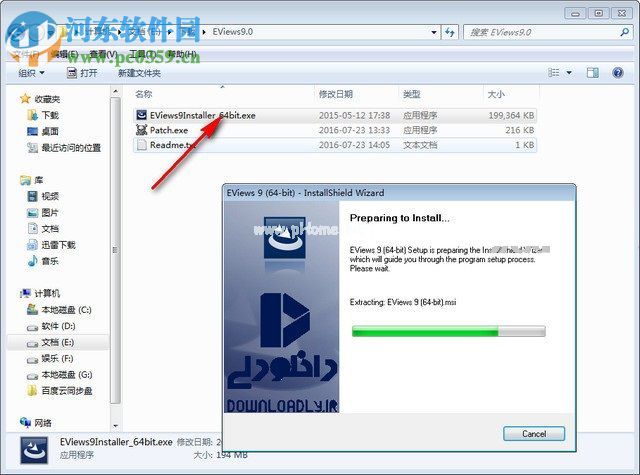 eviews  9.0安装教程