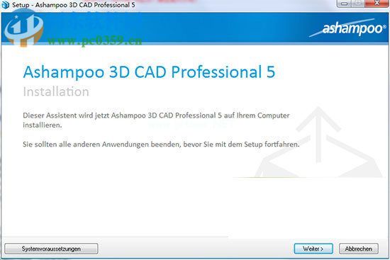 Ashampoo  3D  CAD安装破解教程