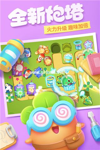 保卫萝卜3安卓版下载