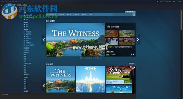 steam微信购买流程