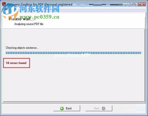 修复pdf损坏文件的方法