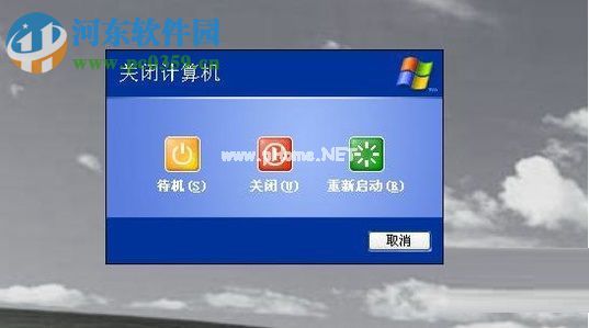 迅雷下载宝客户端(迅雷下载宝 下载器不在线)-第2张图片-太平洋在线下载