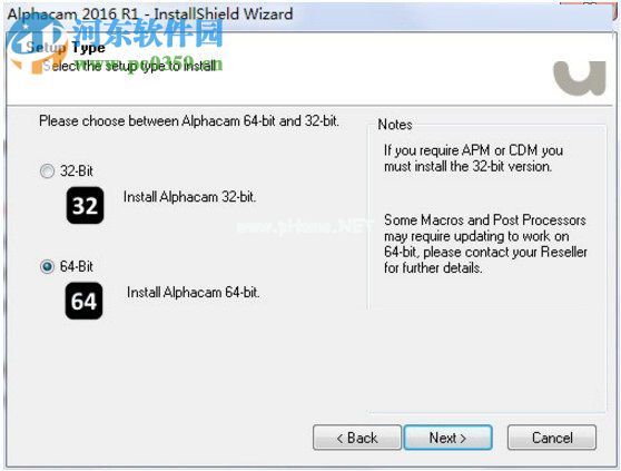 Alphacam  2016安装破解教程