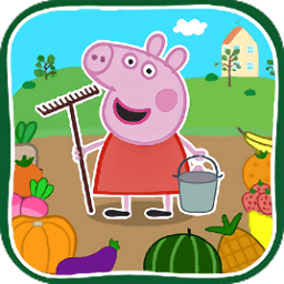 小猪佩奇花园种菜小游戏