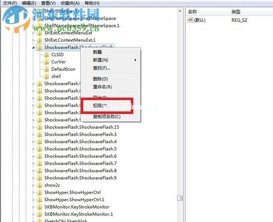 解决win7提示“无法注册flash  player的activex控件”的方法