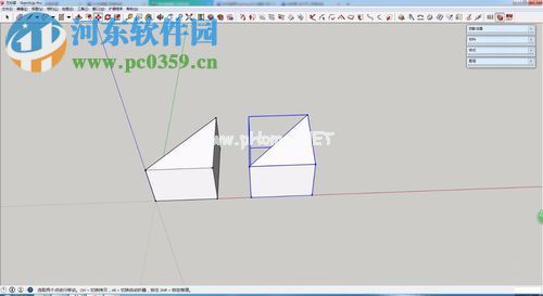 SketchUp模型镜像教程