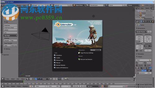 Blender启用Eevee实时渲染的方法