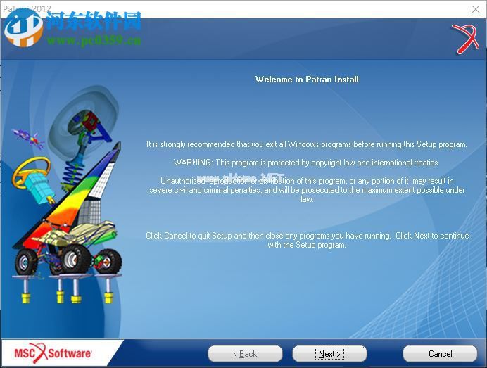 MSC  Patran  2012安装教程