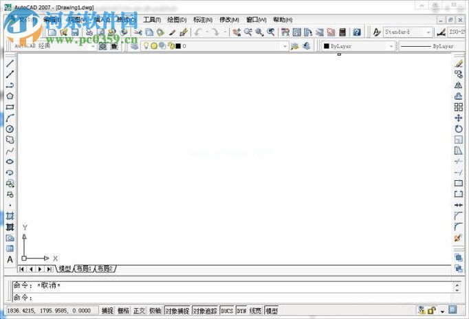 cad删除命令的使用教程